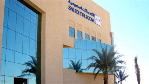 خفض أسعار مكالمات الهاتف الجوال في السعودية 40% ابتداء من الجمعة المقبل خفض أسعار مكالمات الهاتف الجوال في السعودية 40% ابتداء من الجمعة المقبل