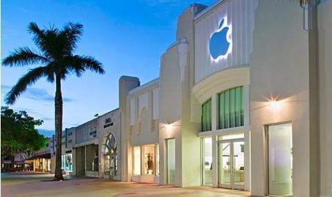 Apple ... تستحوذ على شركة Metaio المتخصصة بتقنيات الواقع المعزز Apple ... تستحوذ على شركة Metaio المتخصصة بتقنيات الواقع المعزز